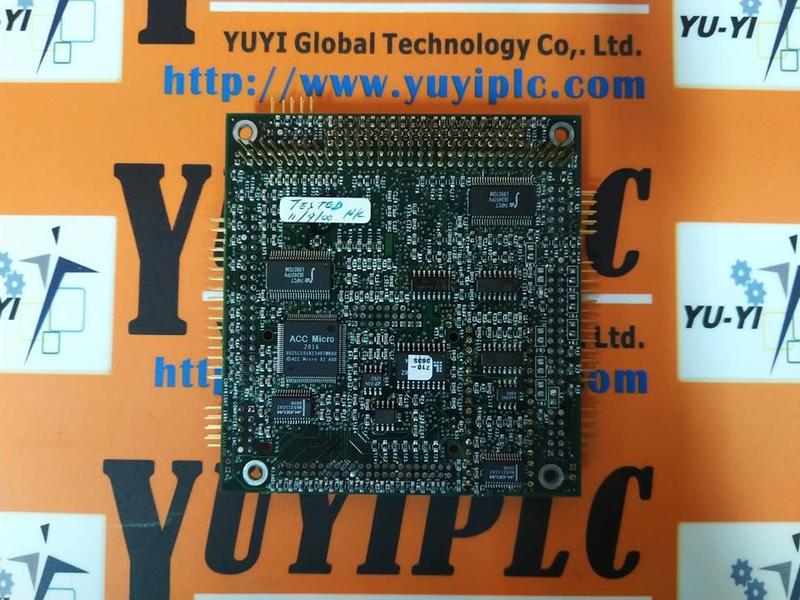 Single Computer Board Price
